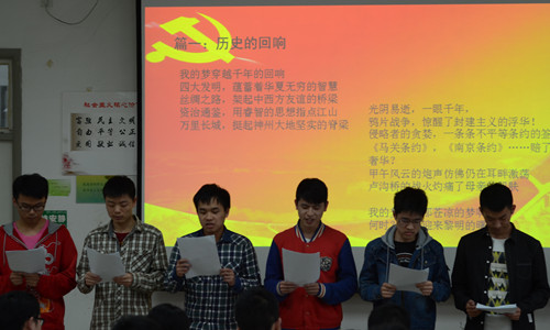 7_201604200627401zfl9.jpg 7_201604200627401zfl9.jpg