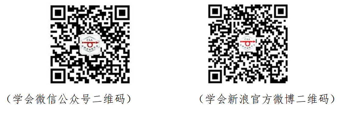 QQ图片20170309205745.png QQ图片20170309205745.png