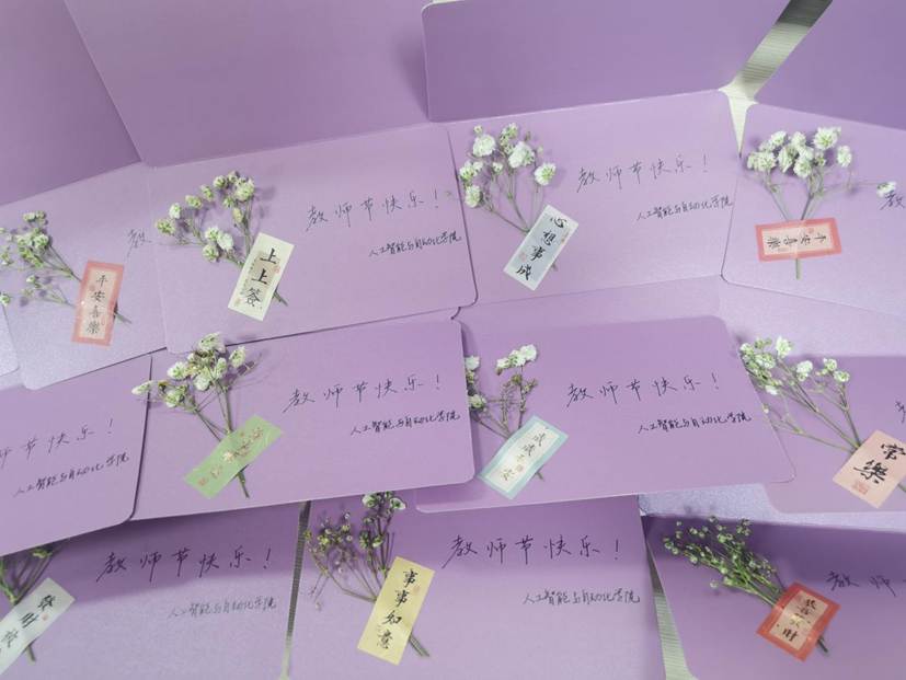 IMG_20250909_174641_edit_7414290965013